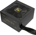 Maitinimo blokas Enermax CyberG II 750 W, 12 cm