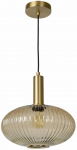 &Scaron;viestuvas lubų Lucide Maloto 45386/30/62, E27, 1 x 40 W, aukso sp.