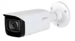 Kamera su korpusu Dahua IPC-HFW5442T-ASE