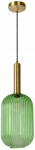&Scaron;viestuvas lubų Lucide Maloto, E27, 1 x 40 W, žalia sp., 20 x 20 cm