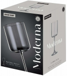 Vyno taurių komplektas Maison Forine Moderna, stiklas, 0.45 l, 4 vnt.