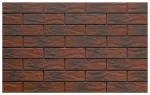 Plytelės, klinkerio Cerrad Burgund 5903263449584, 24.5 cm x 6.5 cm, ruda sp.