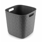 Krep&scaron;elis, daiktų saugojimo Curver Softex, 15 l, tamsiai pilka sp., 27.9 x 27.9 x 26.9 cm