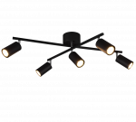 &Scaron;viestuvas lubų PLS Marlina, GU10, 5 x 35 W