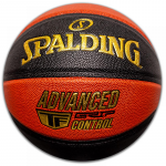 Krep&scaron;inio kamuolys Spalding Advanced Grip Control, 7 dydis