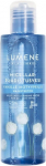 Micelinis vanduo Lumene Klassikko, 200 ml