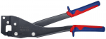 Nuėmėjas Knipex 90 42 340, 340 mm