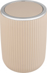 &Scaron;iuk&scaron;liadėžė Wenko Agropoli, smėlio sp., 2 l, 20 cm x 14.5 cm