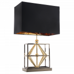 Stalinis &scaron;viestuvas CosmoLight Quito T01939BK AU, E27, 40W, aukso sp./juoda sp.