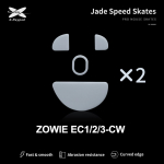Kompiuterio pelės kojelės X-raypad Jade Skates BenQ Zowie EC & EC-CW, 2 vnt.