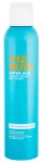 Pur&scaron;kiklis po deginimosi Piz Buin After Sun, 200 ml