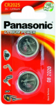 Elementas Panasonic Lithium Battery CR2025 x 2