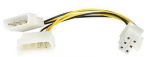 Adapteris Gembird Power Adapter 6-pin PCIe 5.25'' x 2, PCI Express 6-pin, juoda sp.