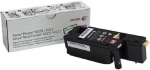 Tonerių kasetė Xerox 106R02761, violetinė sp.