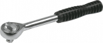 Terk&scaron;linis raktas Top Tools, 195 mm