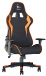 Žaidimų kėdė Gembird GC-Scorpion 04, 51 x 53 x 125 - 133 cm, juoda sp./oranžinė sp.