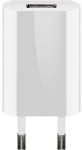 Telefono įkroviklis Goobay 44950, USB 2.0, balta sp., 5 W