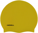 Plaukimo kepuraitė Crowell Mono Breeze, geltona