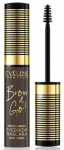 Antakių tu&scaron;as Eveline Brow & Go!, 6 ml, tamsiai ruda sp. 02 dark