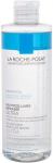 Micelinis vanduo La Roche Posay Ultra, 400 ml