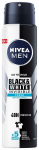 Vyri&scaron;kas dezodorantas Nivea Black & White Invisible Fresh, 250 ml