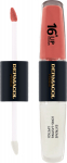 Lūpų dažai Dermacol 16H Lip Colour, 8 ml, smėlio sp., 031