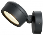 Sieninis lauko &scaron;viestuvas SLV Eskina Spot, 14.5W, LED, IP54, antracito sp., 22.3 cm