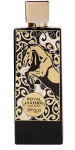 Kvapusis vanduo Zimaya Royal Leather, 100 ml