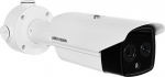 Kamera su korpusu Hikvision DS-2TD2628-3/QA