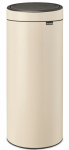 &Scaron;iuk&scaron;liadėžė Brabantia Touch Soft Beige 149986, beige, 30 l, 72 cm x 29.5 cm