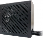 Maitinimo blokas LC-Power LC6750B-SI V3.1 750 W, 13.5 cm
