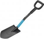 Kastuvėlis Cellfast Cellpro 40-206RO, 78 cm