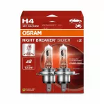 Automobilio lemputė Osram Night Breaker Silver O64193NBS-2HB, halogeninė, sidabro sp., 12 V