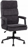 Darbo kėdė Home4you Remy 26836, 72 x 65 x 108 - 115 cm, tamsiai pilka sp.