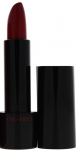 Lūpų dažai Shiseido Rouge Rouge, 4 g, toffee apple sp., rd308