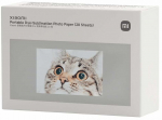 Fotopopierius Xiaomi Portable Dye-Sublimation BHR082NGL, 5 x 7.6 cm