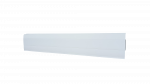 Grindjuostė SG75 SG7500, 220 cm x 7.5 cm x 2.45 cm, balta