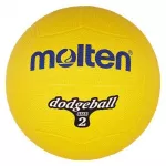 Rankinio kamuolys Molten Dodgeball DB2-Y, 2 dydis, geltona sp.
