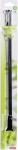 Akvariumo priežiūros priemonė Zolux Universal 377012, juoda sp., 50 cm