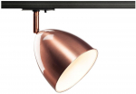 &Scaron;viestuvas lubų SLV Para Cone 14, GU10, 1 x 25 W, bronza sp.