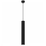 &Scaron;viestuvas lubų Milagro Hudson MLP8791, GU10, 1 x 8 W, juoda sp.
