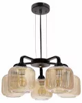 &Scaron;viestuvas lubų Candellux Lighting Campana 35-48233, E27, 5 x 60 W, gintaro sp. / juoda sp.