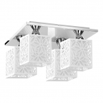 &Scaron;viestuvas lubų Spotlight Anika 8173428, E27, 4 x 60 W, balta sp.