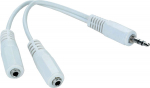 &Scaron;akotuvas Gembird Audio Splitter 3.5 mm stereo male, 3.5 mm female x 2, 0.1 m
