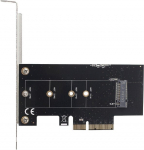 I&scaron;plėtimo kortelė Gembird