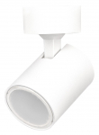 &Scaron;viestuvas sieninis Light Prestige Snow LP-731/1W WH 5907796368534, GU10, 1 x 50 W, balta sp.