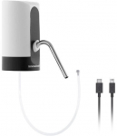 Dozatorius InnovaGoods, 4 W