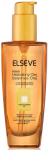 Aliejus plaukams L&rsquo;Or&eacute;al Paris Elseve Extraordinary Oil Extraordinary Oil All Hair, 100 ml