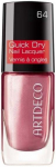 Nagų lakas Artdeco Quick Dry, cloud nine sp., 10 ml