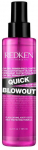 Plaukų pur&scaron;kiklis Redken Quick Blowout Hair Protecting, 125 ml